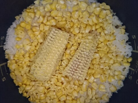 芯も一緒に とうもろこしご飯 レシピ 作り方 By Hannah212 楽天レシピ